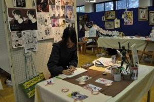 展示