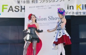 20141120124644-0001