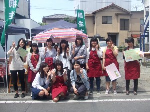 DSCF6498