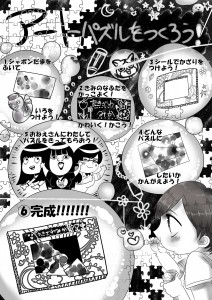 !cid_A4EF5D53-9141-45EB-A261-F8718B762704