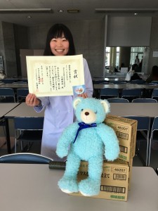 三浦さん
