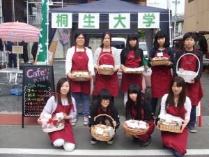 DSCF7201