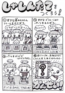!cid_956035EB-679C-4FA4-818B-61768FEAC57B
