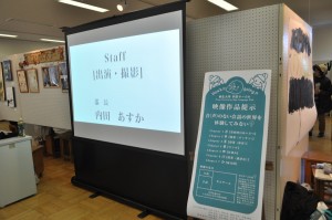 手話サークル