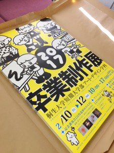 07