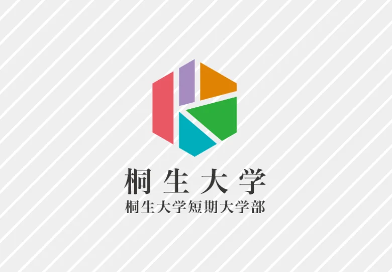 桐生大学大学祭　「お笑いライブ」等出演者決定!!