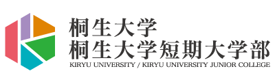 KIRYU 桐生大学/桐生大学短期大学部