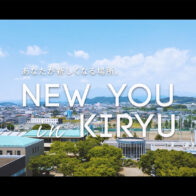 Instagram@kiryu_university Follow me!!