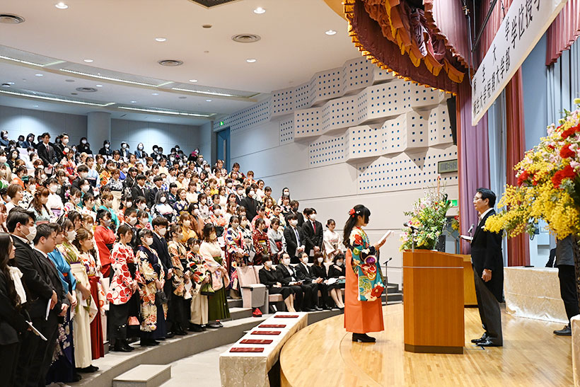 令和5年度 学位授与式を挙行しました