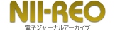 NII-REO