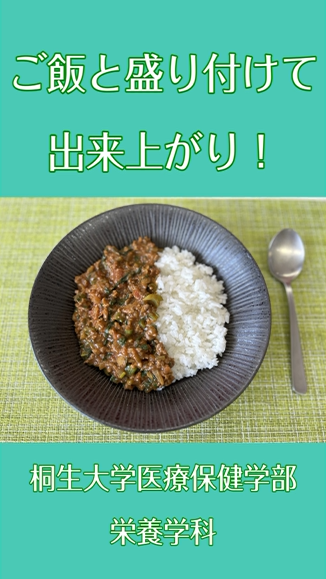 1月に作ってほしいレシピ！