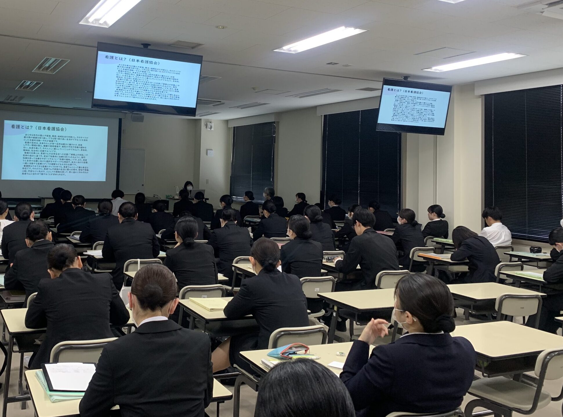 看護学科　１年生　早期体験実習　６月２日～６日