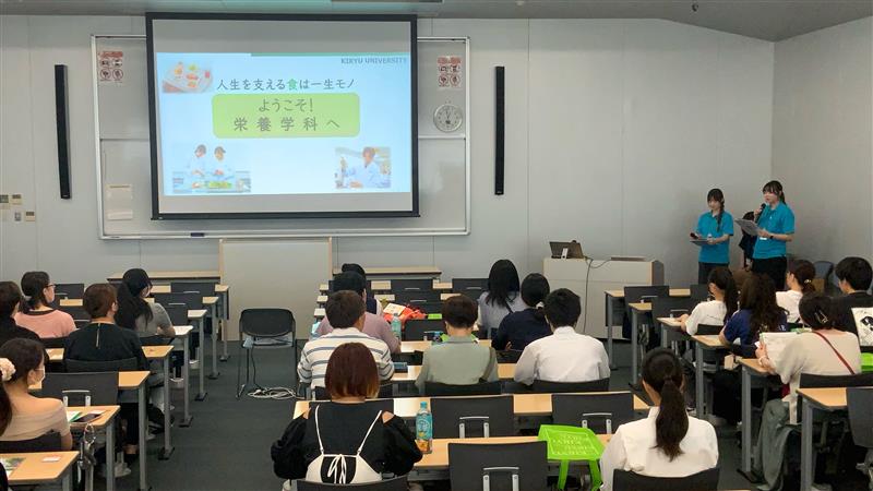 【栄養学科】第2回オープンキャンパスを開催しました