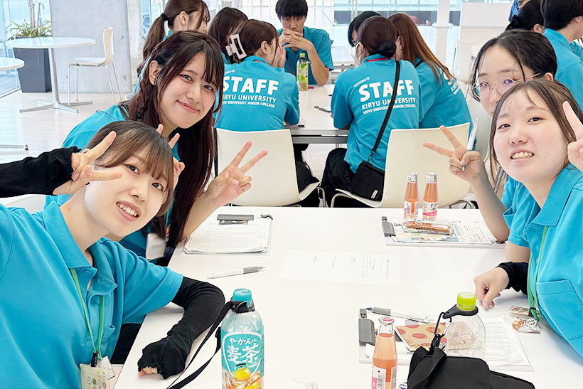 【スタッフレポート#6】第5回オープンキャンパス③