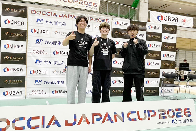 【スタッフレポート#9】BOCCIA JAPAN CUP 2026 東日本大学選手権