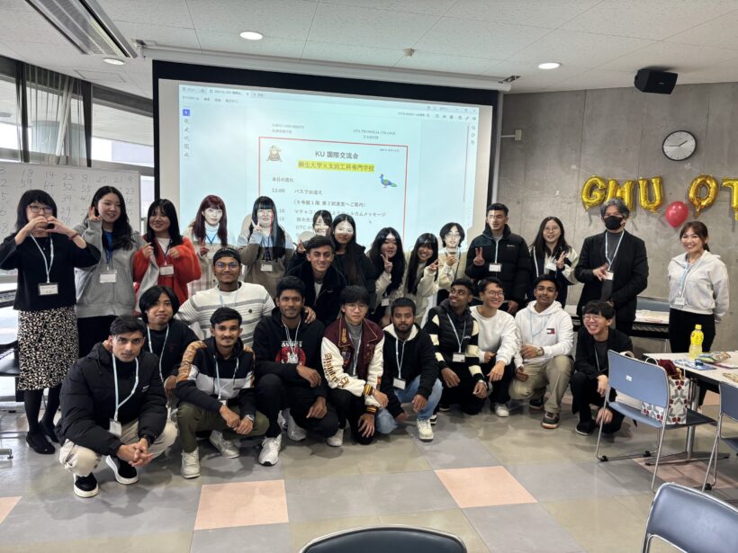 2025年度 国際交流委員会 活動報告